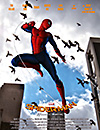 spiderman_o