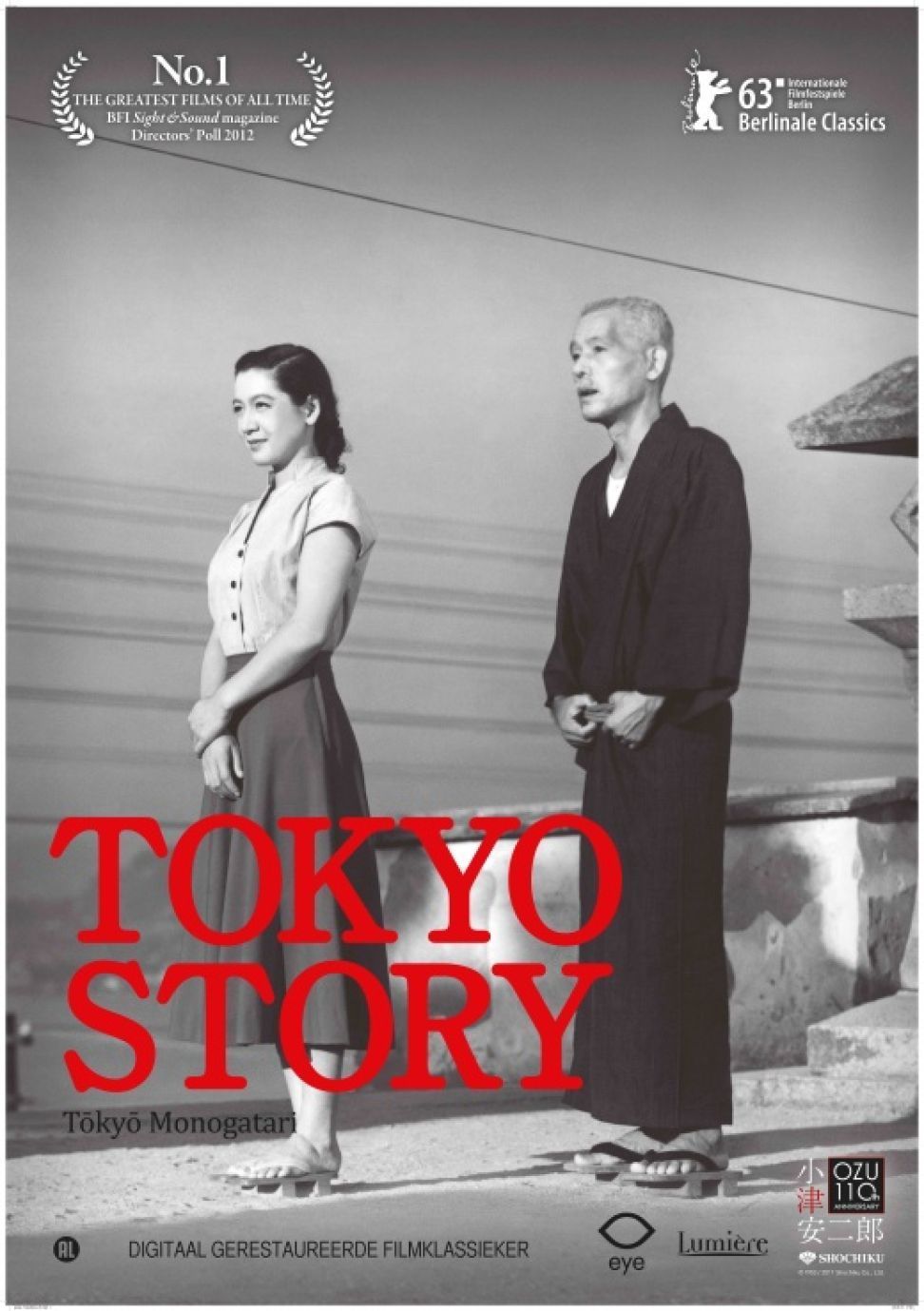 tokyo-story-poster-1