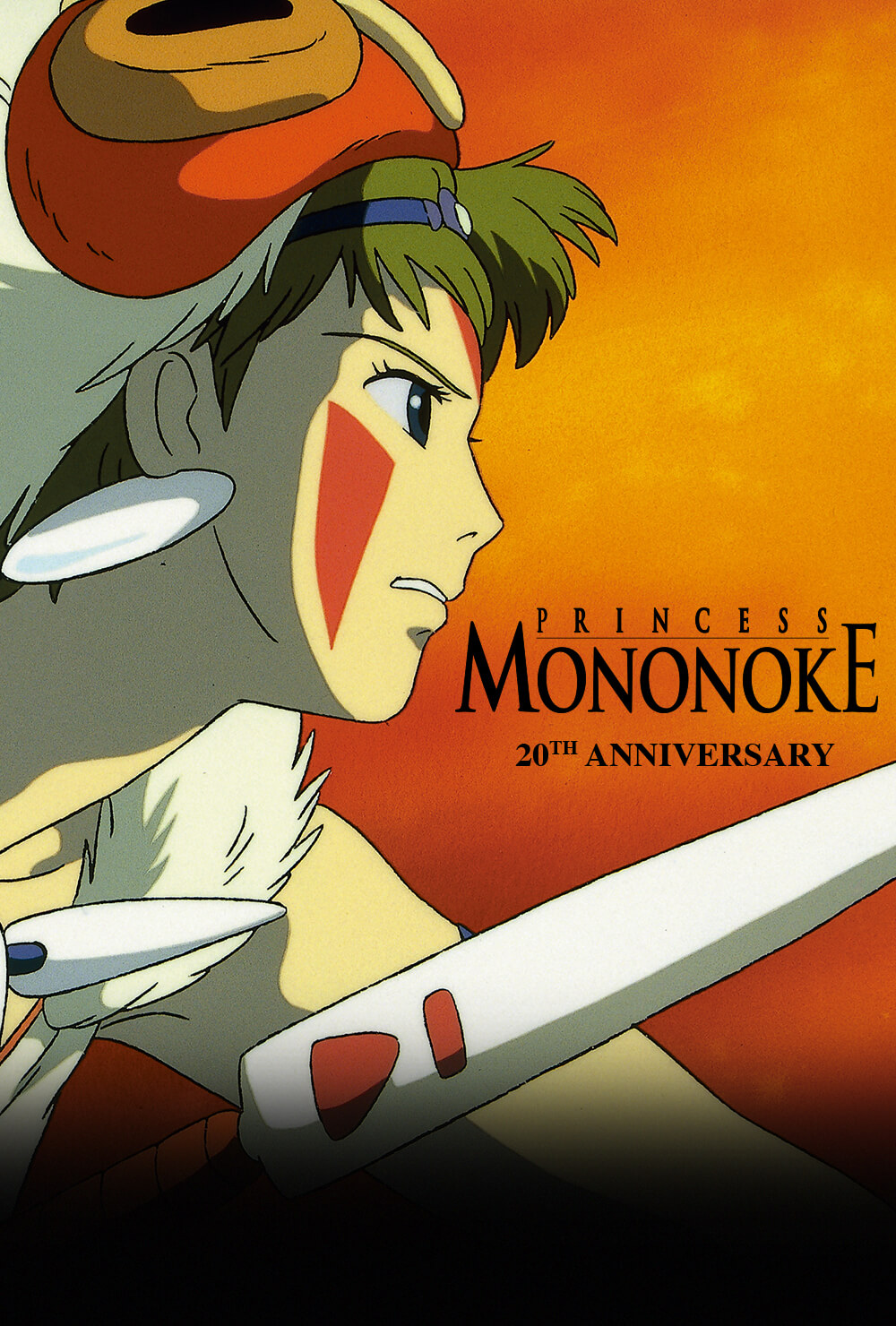 princess-mononoke-20th-anniversary-poster-efde5ca92e85f3650303162d21cc9224